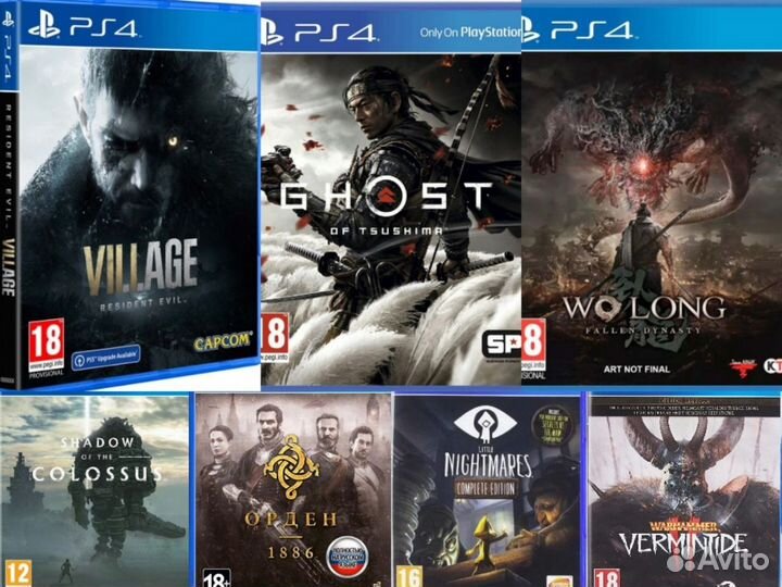 Игры для приставок ps4 диски