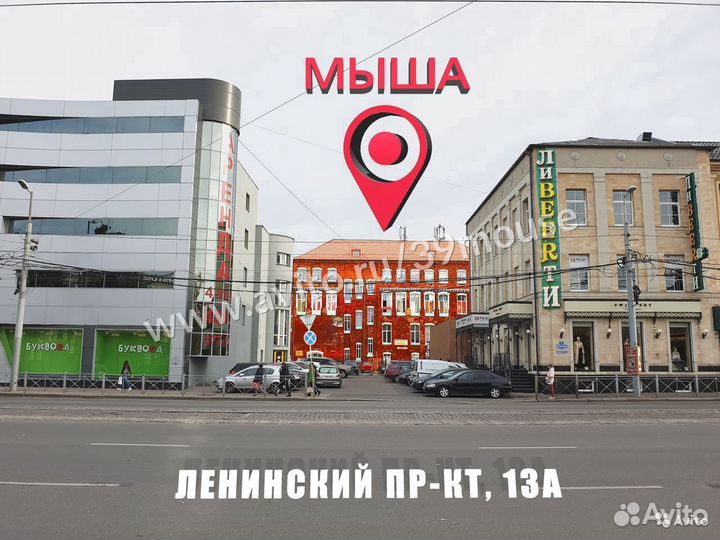 Видеокарта Gigabyte GeForce GT520