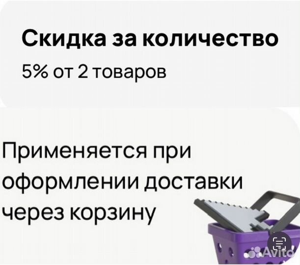 Инфинити Надо. Волчок Эпик Лончер Стартер оригинал