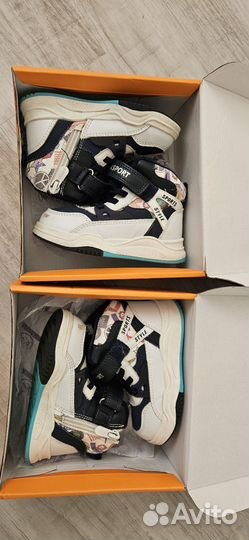 Ботинки демисезонные