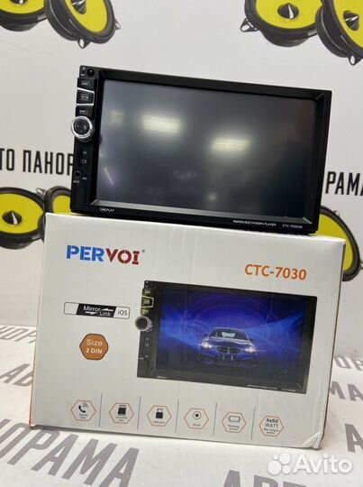 Магнитола 2din 7’’ с Bluetooth Новая