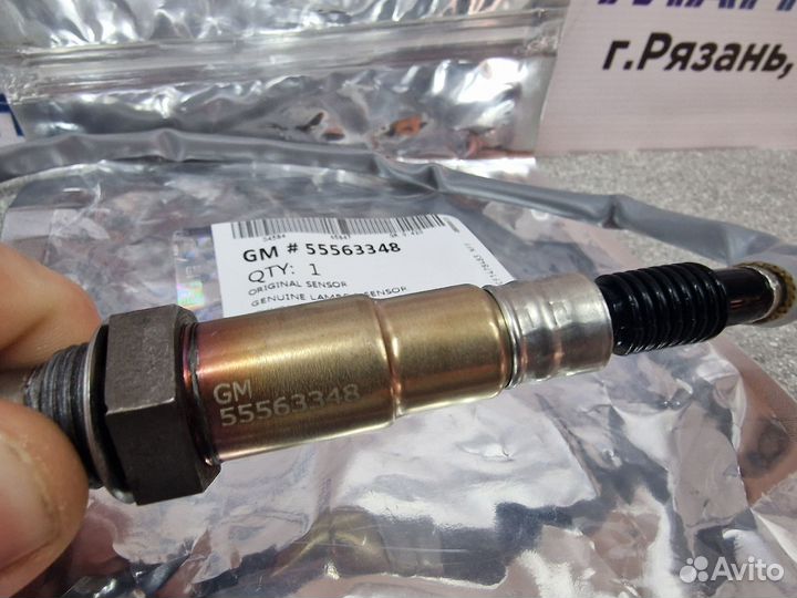 Датчик кислорода лямбда зонд Opel Mokka Corsa