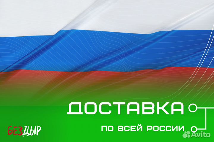 Кузовная арка Chevrolet Aveo T255 левая