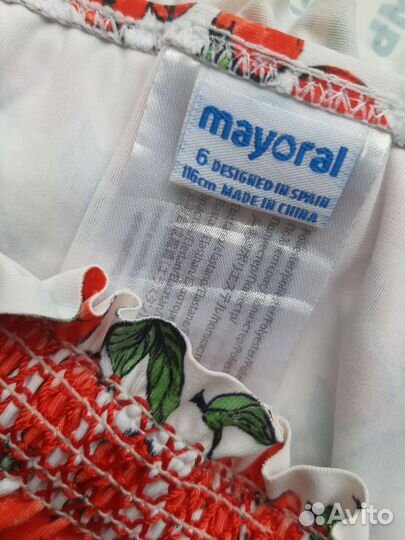 Плавки для девочки 116 Mayoral