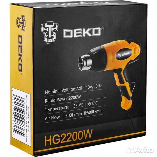 Фен строительный Deko HG2200W 063-4200, 2200Вт