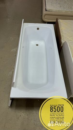 Ванная акриловая 170 70