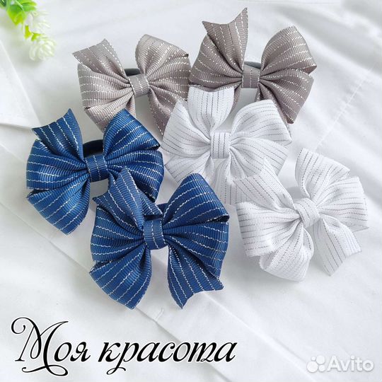 Бантики в школу