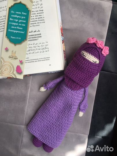 Вязаные куклы в хиджабе