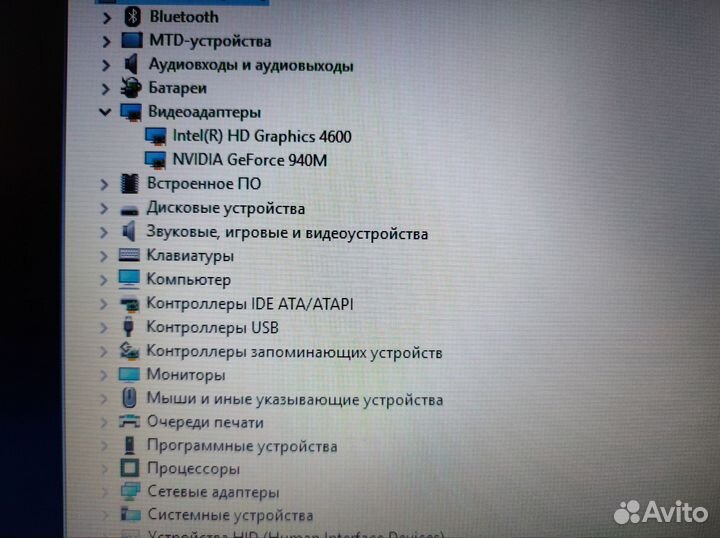 Ноутбук dexp core i3 gt940m 8gb