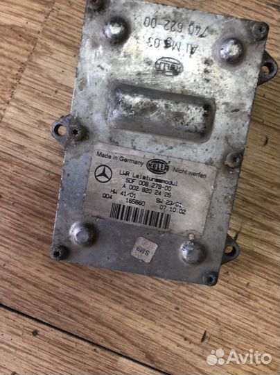 Блок розжига w211