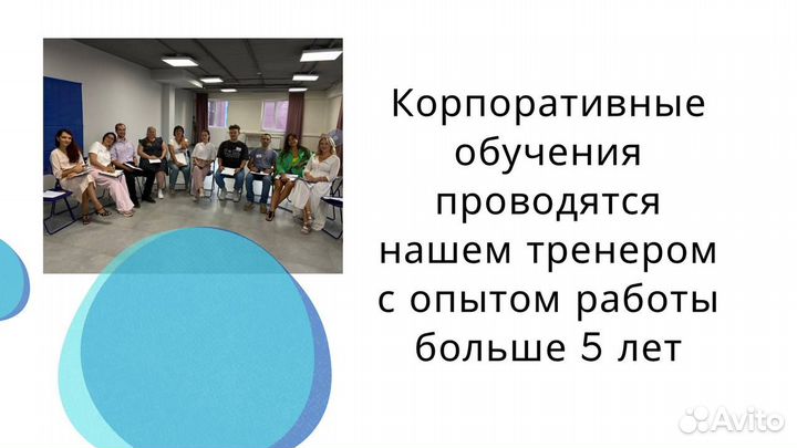 Экспресс подбор рекрутинг сотрудников с гарантией