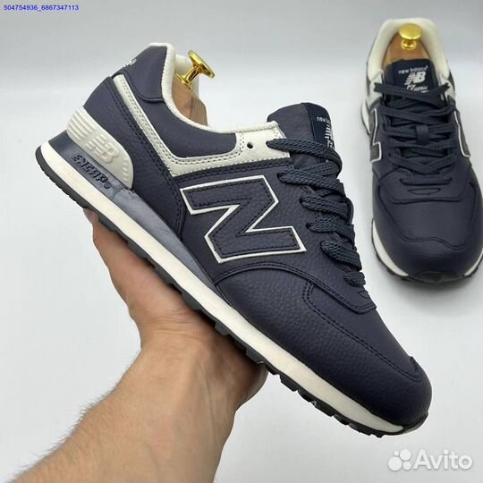 Кроссовки New Balance 574 (Арт.74675)