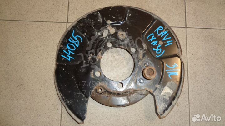 Щит опорный задний правый Toyota RAV4 (XA30)