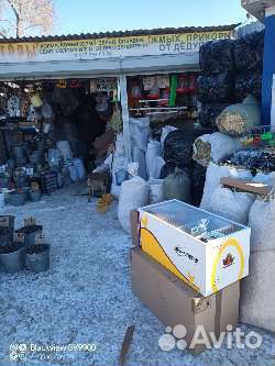 Сено,солома Покос 2023, 3-й квартал