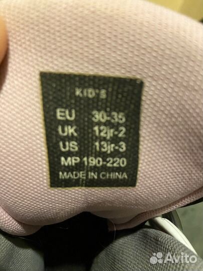 Коньки детские Roces раздвижные 31 35