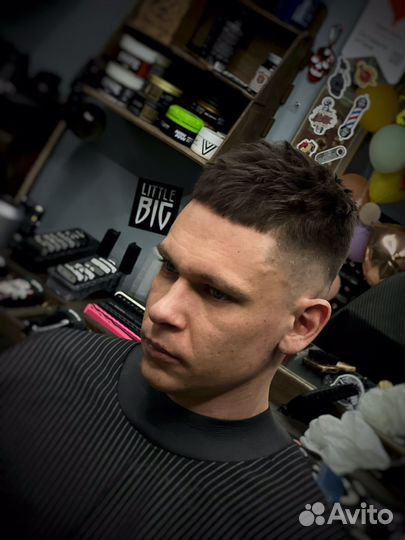 Услуги барбера- Модель