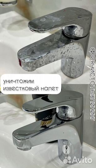 Клининг - уборка квартир, мойка окон