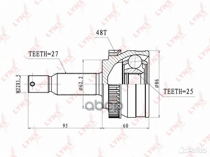 Шрус наружный перед прав/лев CO3626A lynxauto