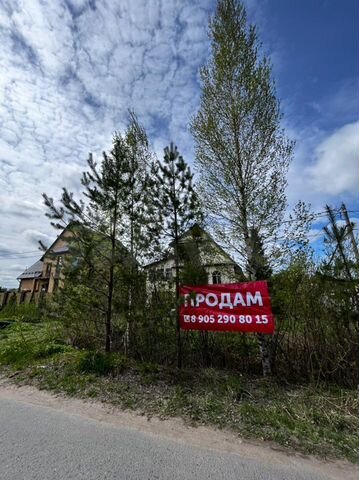 Дом 113,1 м² на участке 12 сот.