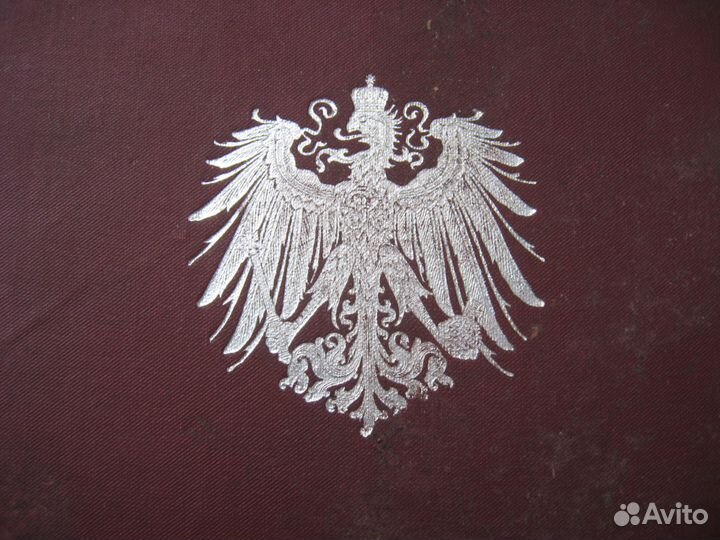 Книга военная энциклопедия карта Кенигсберг