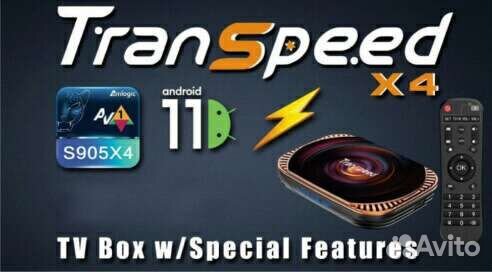 Смарт приставка Transpeed Amlogic S905X4