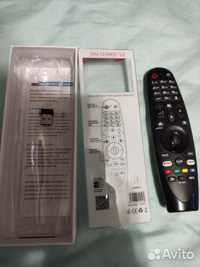 Пульт ду lg magic RM-G3900 V2