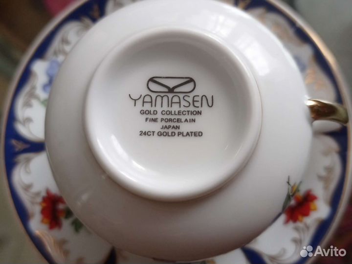 Кофейная чашка с блюдцем фарфор