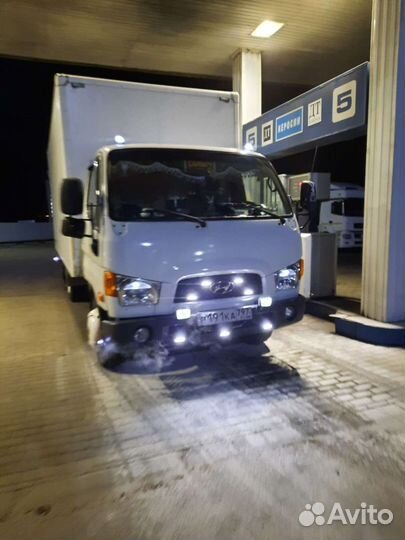 Грузоперевозки шахты-москва