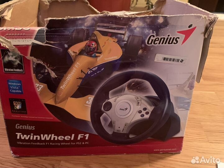 Twin Wheel F1
