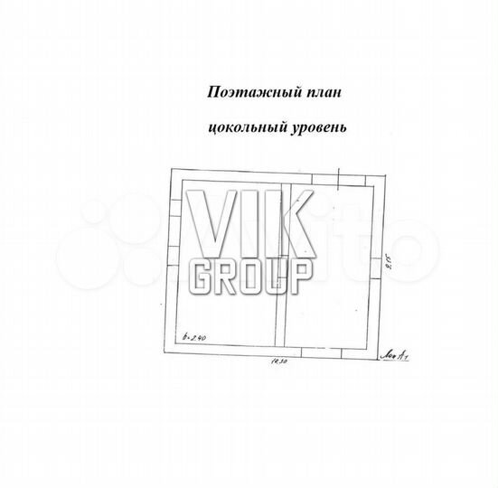 Дом 200 м² на участке 15 сот.