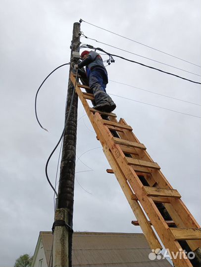 Услуги электрика