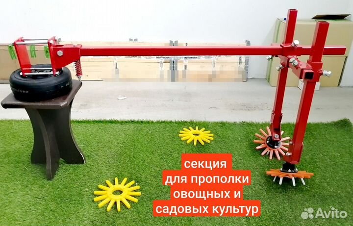 Культиватор для прополки чеснока, капусты, овощей