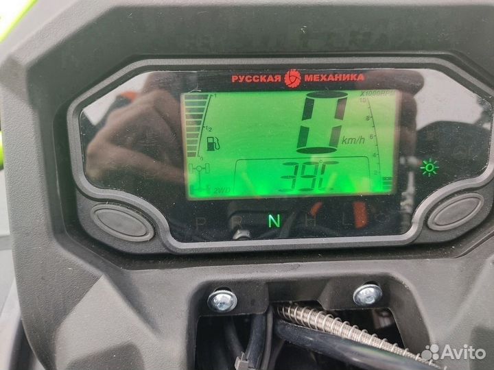 Квадроцикл русская механика рм 650-2