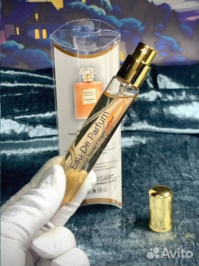 Chanel coco mademoiselle