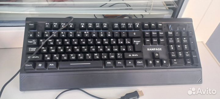 Клавиатура