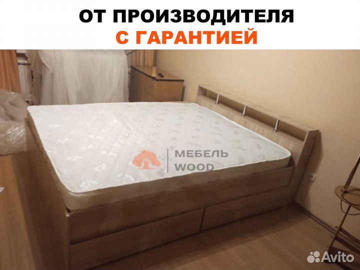 Кровать