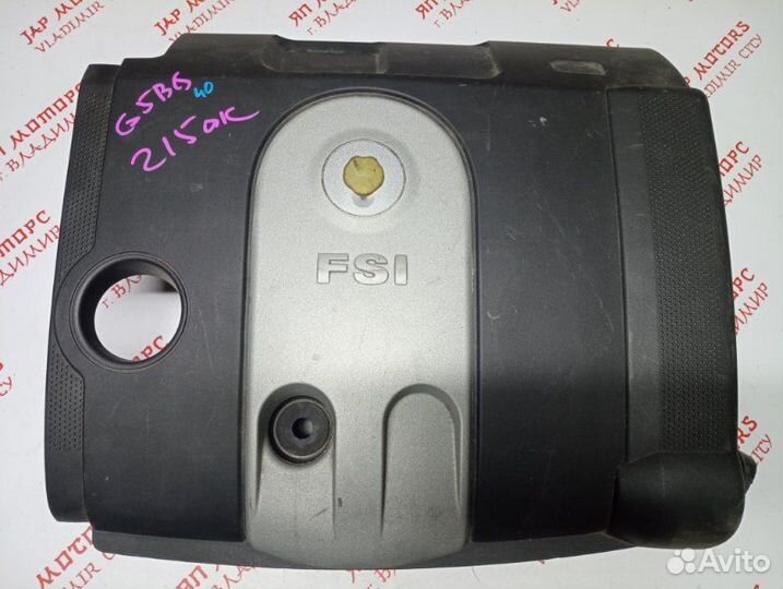 Декоративная крышка двигателя Volkswagen Golf 5