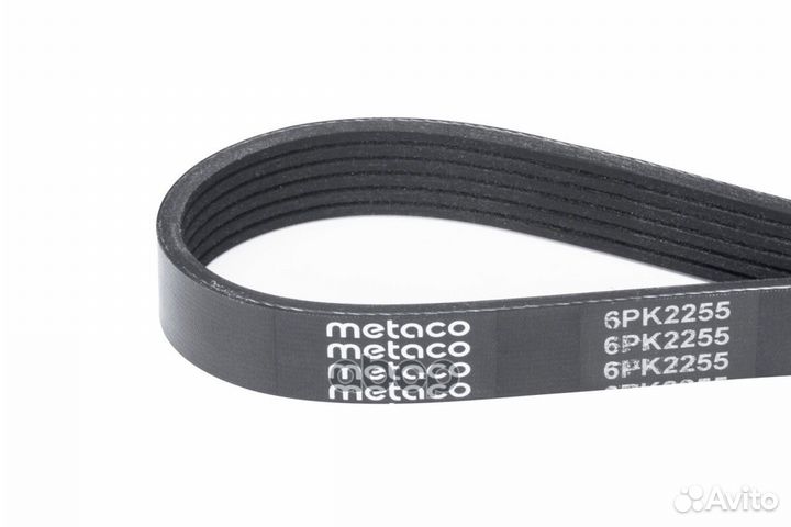 Ремень ручейковый 6pk2255 metaco