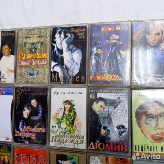 Аудиокассеты Кассеты Русские Хиты Музыка Песни