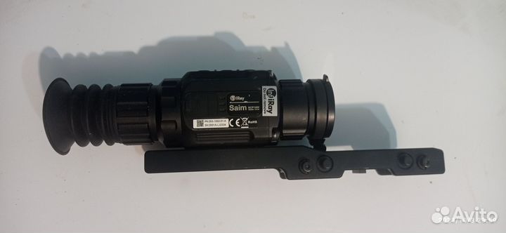 Тепловизор прицел айрэй 19w