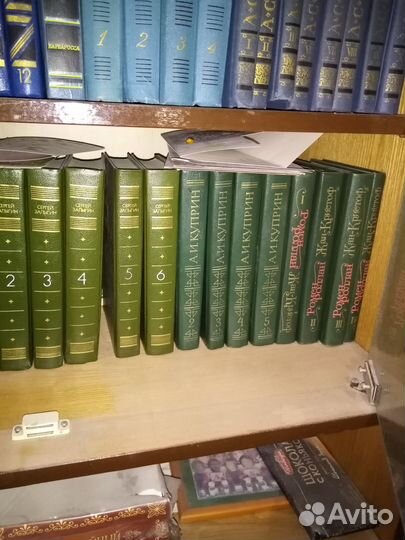 Книги, подписные издания