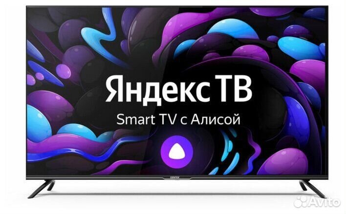 Телевизор Centek CT-8565