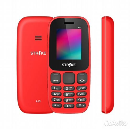 Strike A13