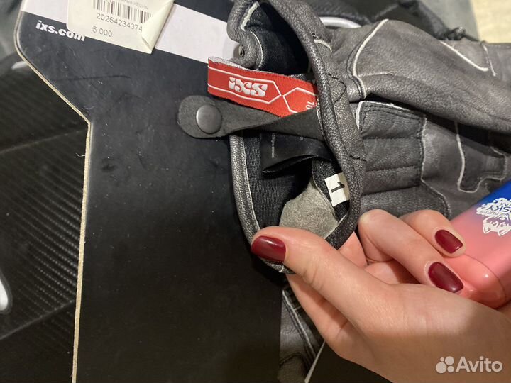 Перчатки IXS