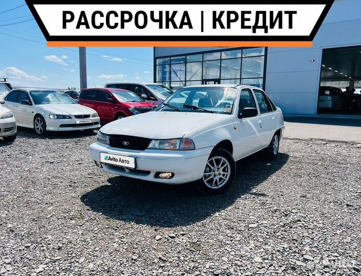 Daewoo Nexia 1.5 МТ, 2002, 220 000 км