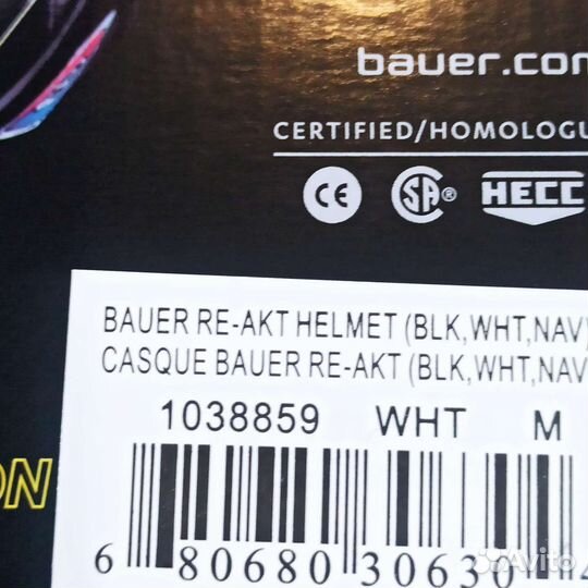 Шлем хоккейный bauer RE-AKT M WHT