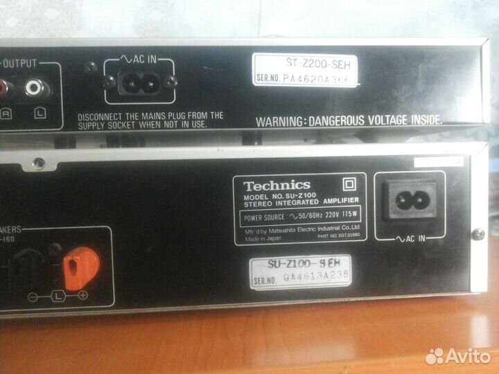 Усилители и ресиверы