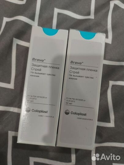 Защитная пленка спрей Brava(Колопласт)