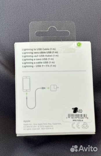 Usb кабель для iPhone