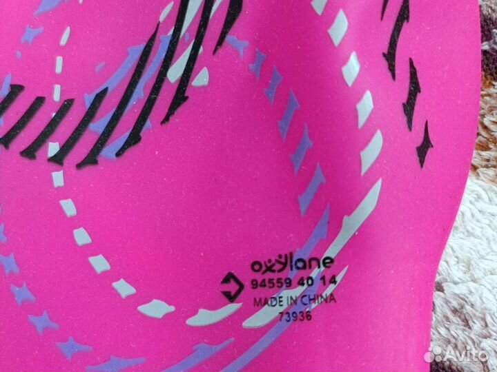 Шапочка для бассейна детская